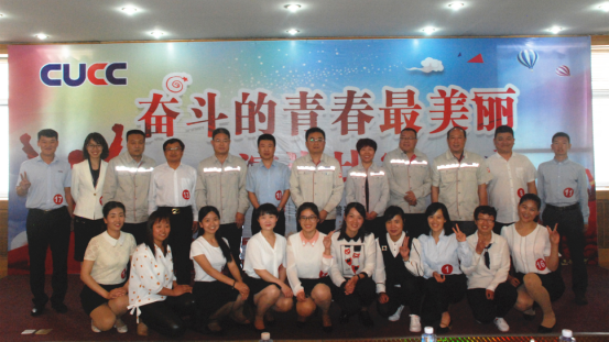 UED官方(中国区)唯一官方网站