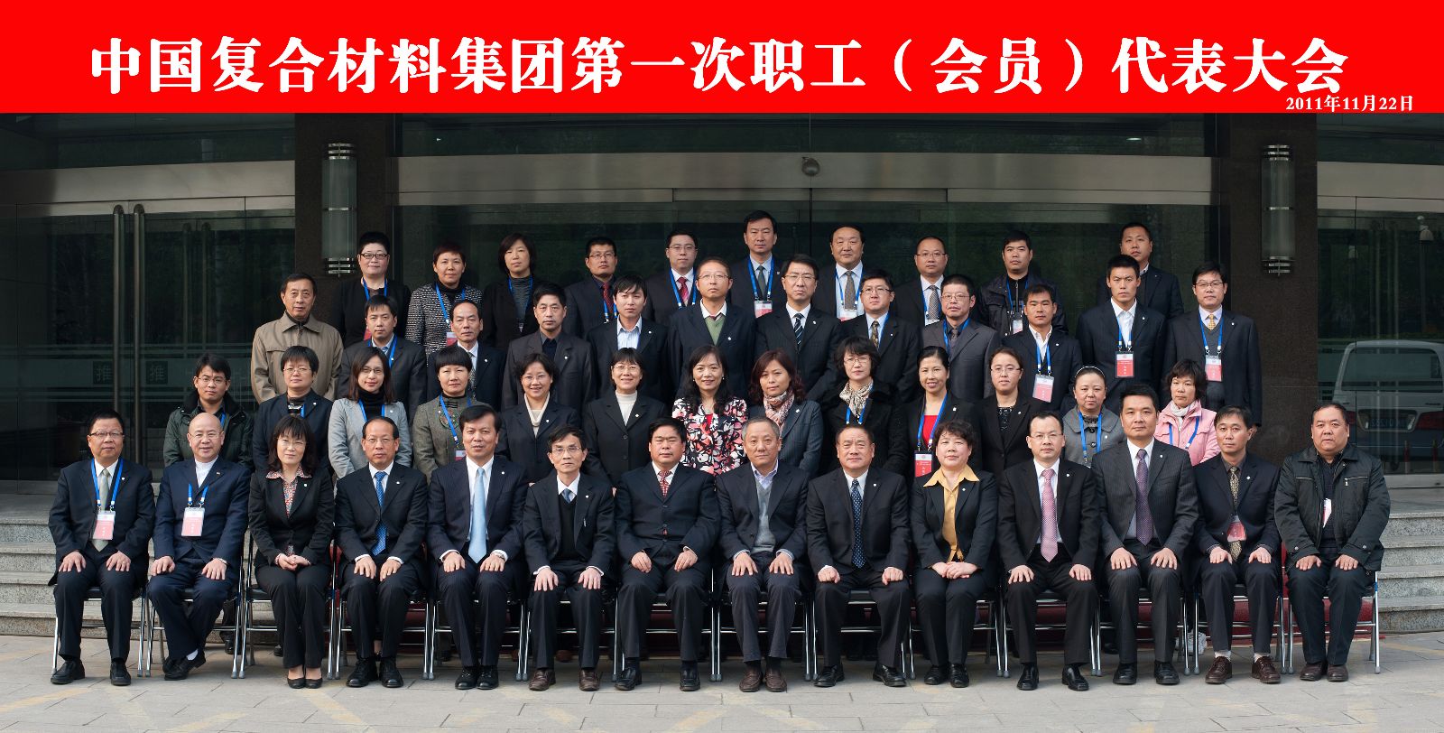 UED官方(中国区)唯一官方网站