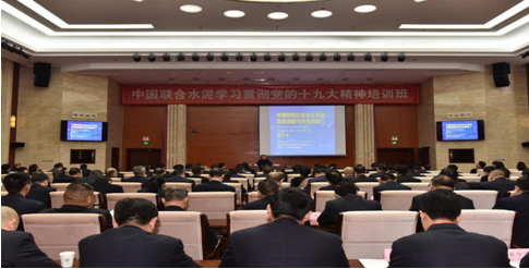 UED官方(中国区)唯一官方网站