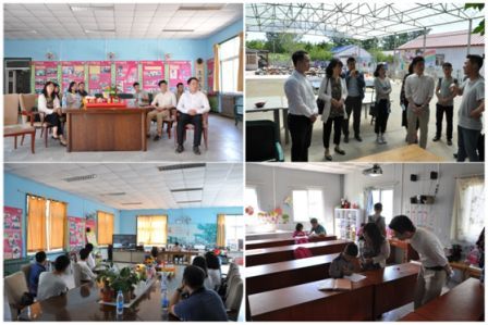 UED官方(中国区)唯一官方网站