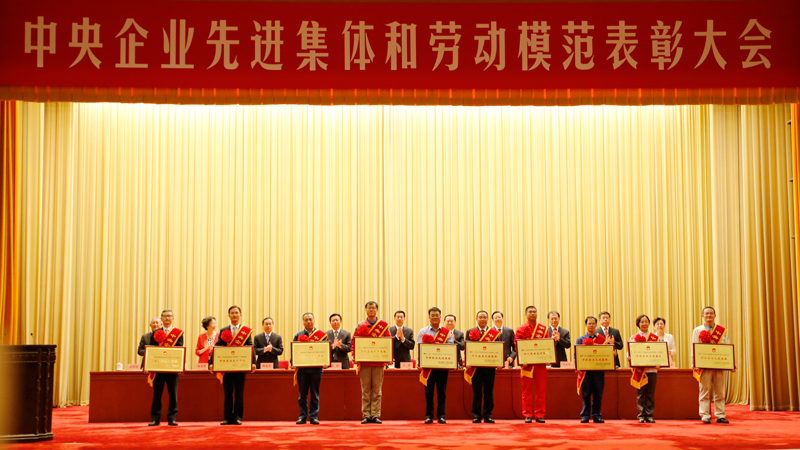 UED官方(中国区)唯一官方网站