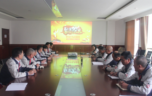 UED官方(中国区)唯一官方网站