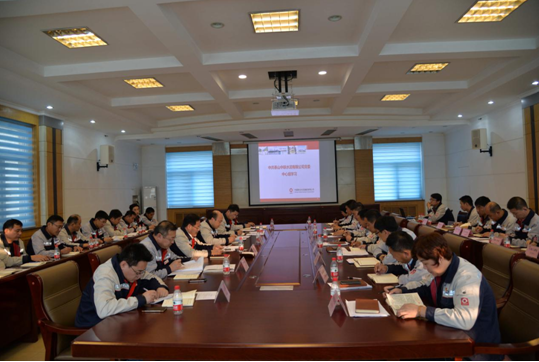 UED官方(中国区)唯一官方网站