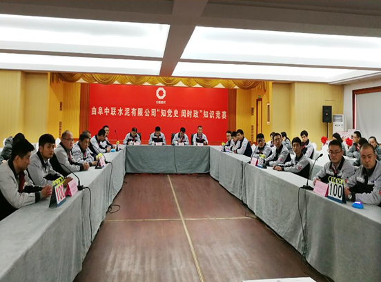 UED官方(中国区)唯一官方网站