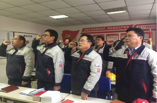 UED官方(中国区)唯一官方网站