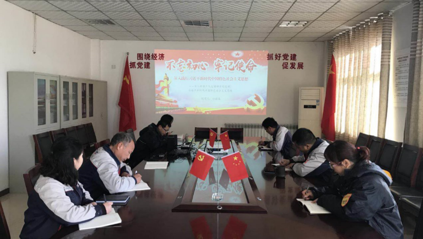 UED官方(中国区)唯一官方网站