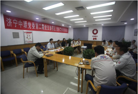 UED官方(中国区)唯一官方网站