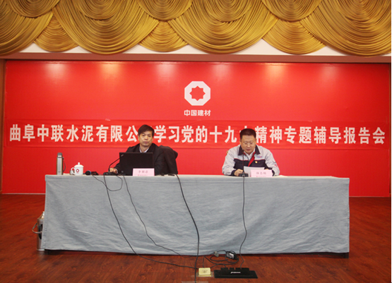 UED官方(中国区)唯一官方网站