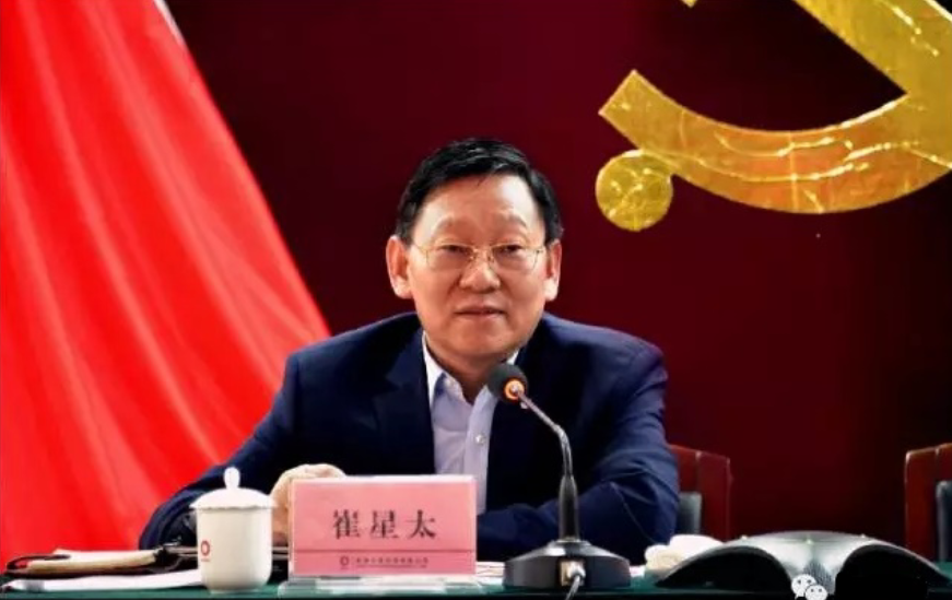 UED官方(中国区)唯一官方网站