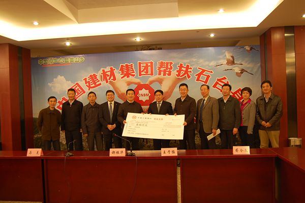 UED官方(中国区)唯一官方网站