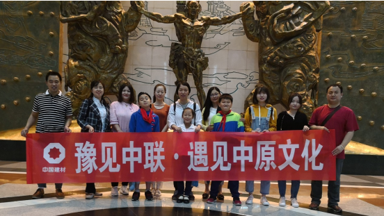 UED官方(中国区)唯一官方网站