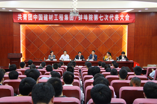 UED官方(中国区)唯一官方网站