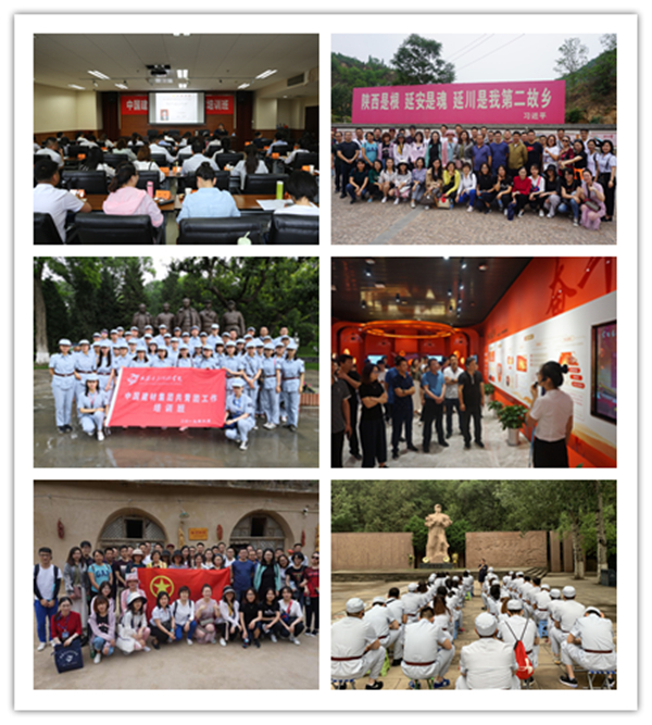 UED官方(中国区)唯一官方网站