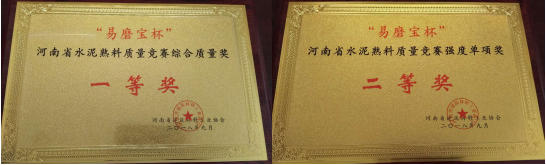 UED官方(中国区)唯一官方网站