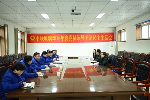 UED官方(中国区)唯一官方网站