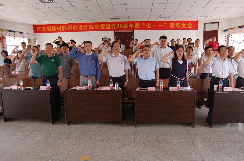 UED官方(中国区)唯一官方网站