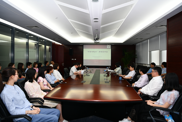 UED官方(中国区)唯一官方网站