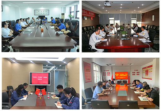 UED官方(中国区)唯一官方网站