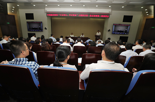 UED官方(中国区)唯一官方网站