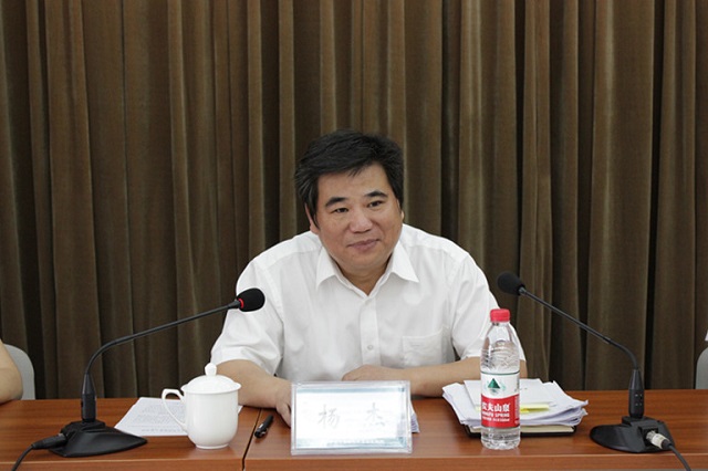 UED官方(中国区)唯一官方网站