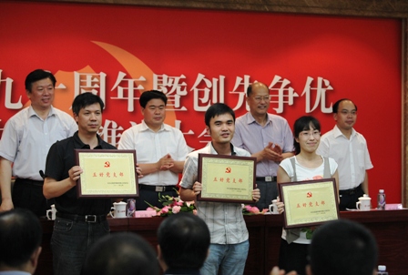 UED官方(中国区)唯一官方网站