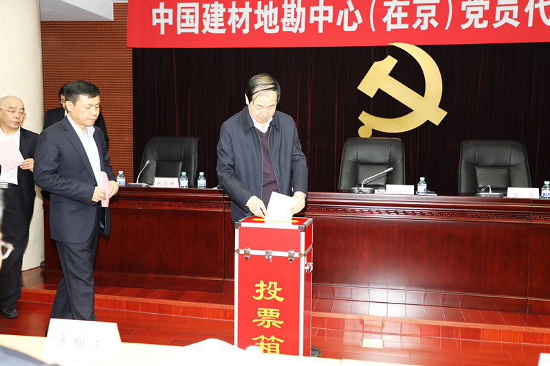 UED官方(中国区)唯一官方网站