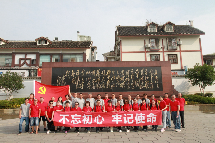 UED官方(中国区)唯一官方网站