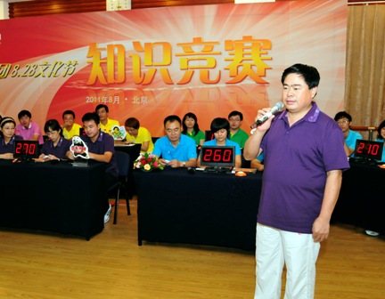 UED官方(中国区)唯一官方网站