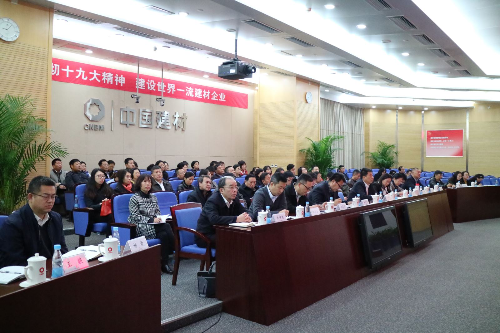 UED官方(中国区)唯一官方网站