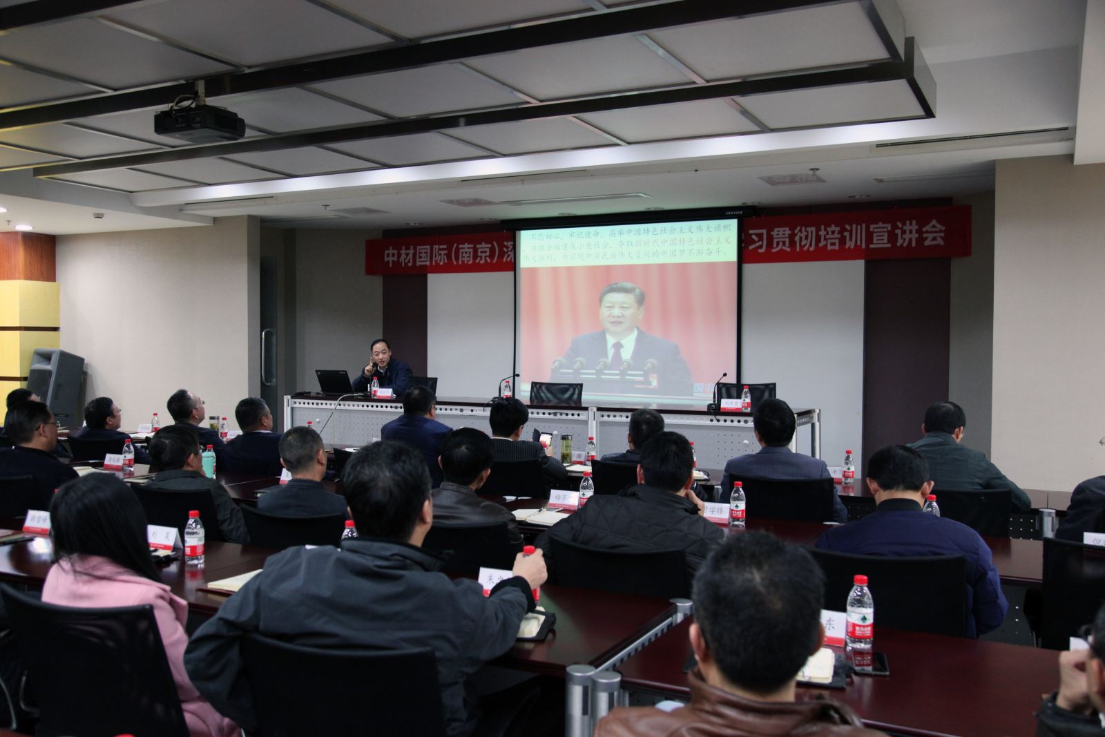 UED官方(中国区)唯一官方网站