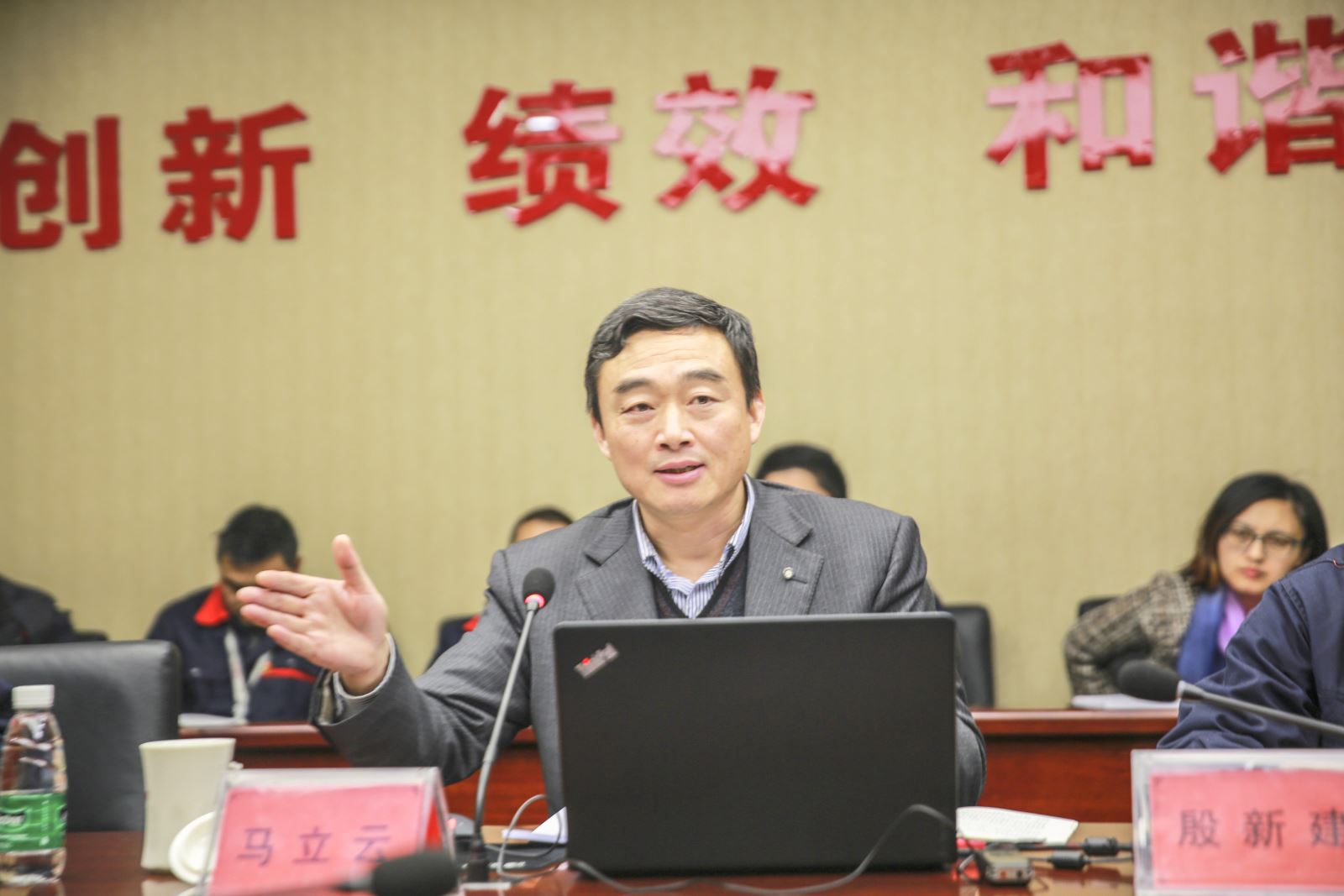 UED官方(中国区)唯一官方网站