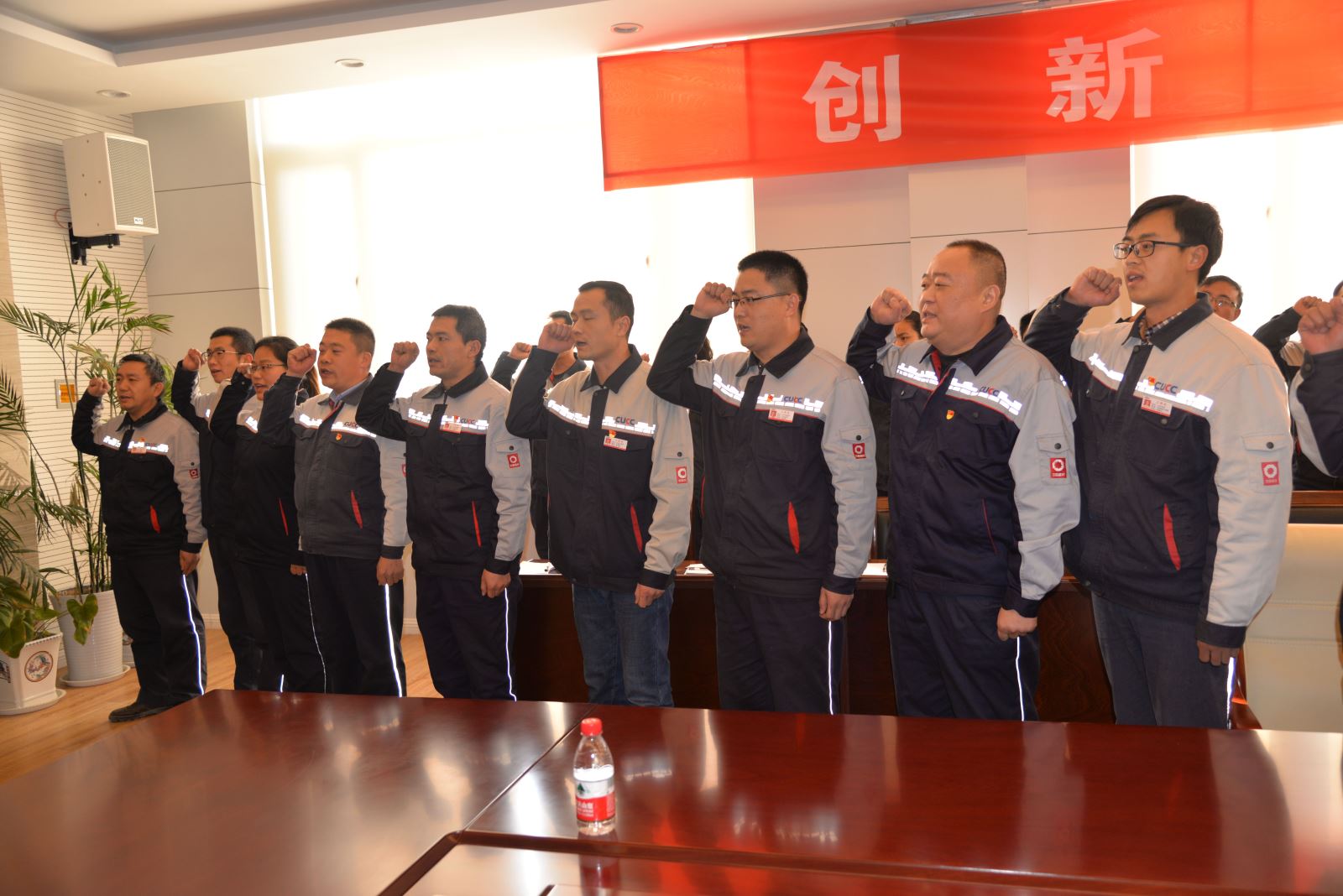 UED官方(中国区)唯一官方网站