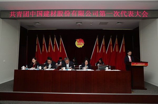 UED官方(中国区)唯一官方网站