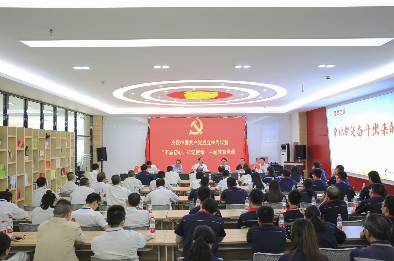 UED官方(中国区)唯一官方网站