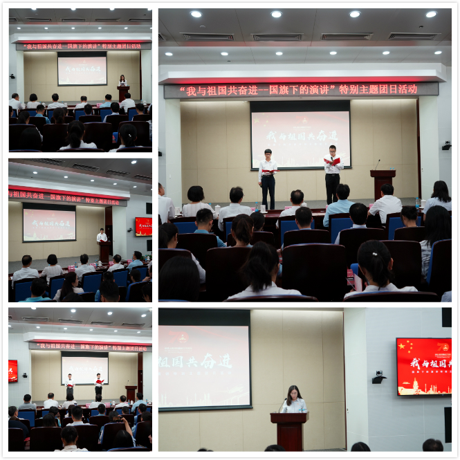 UED官方(中国区)唯一官方网站