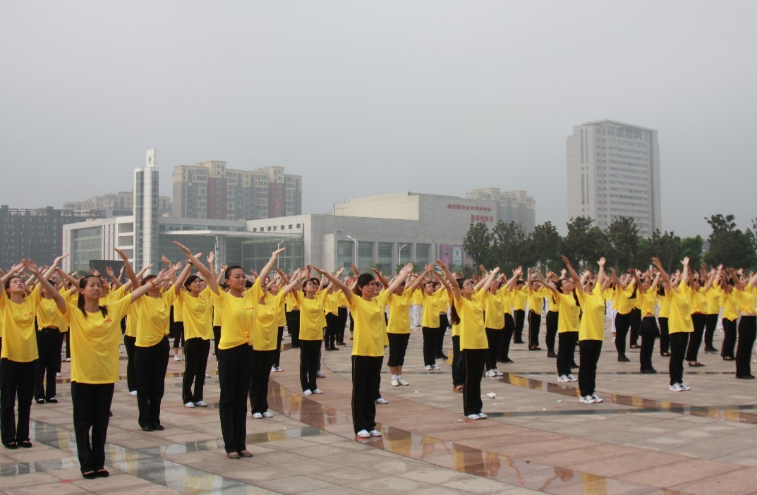 UED官方(中国区)唯一官方网站