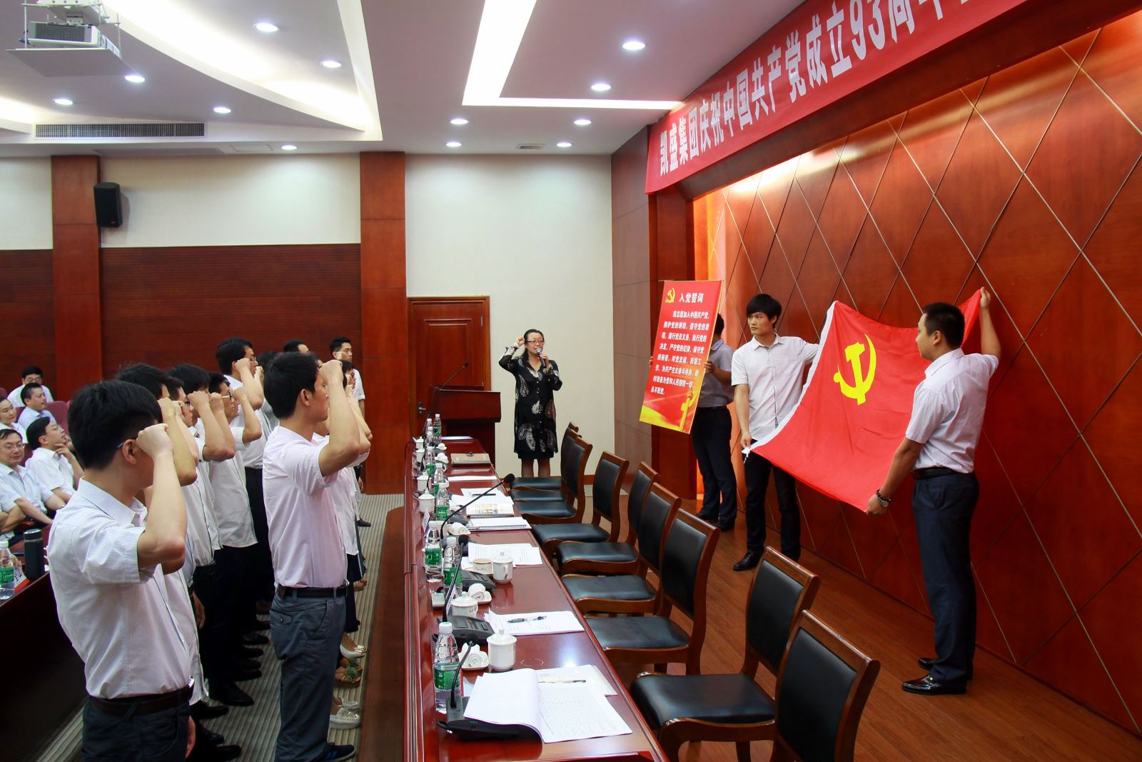 UED官方(中国区)唯一官方网站