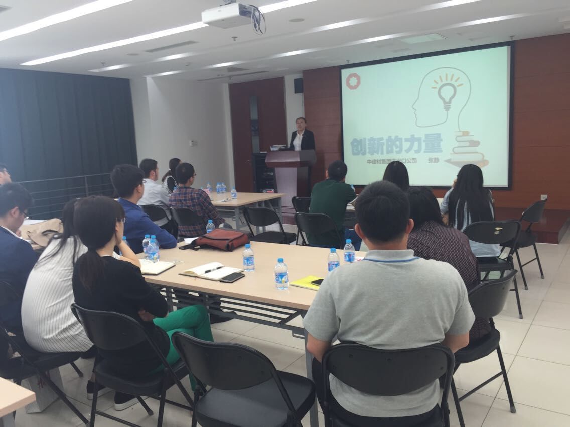 UED官方(中国区)唯一官方网站