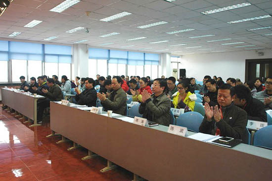 UED官方(中国区)唯一官方网站