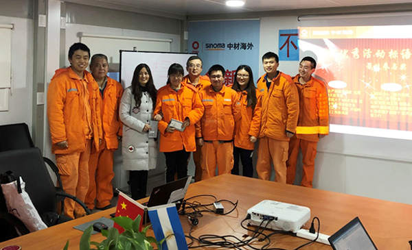 UED官方(中国区)唯一官方网站