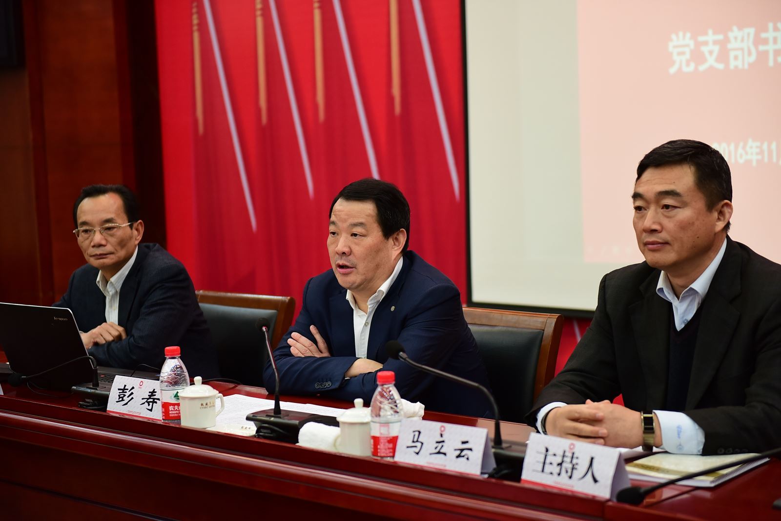 UED官方(中国区)唯一官方网站