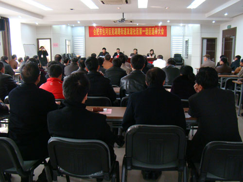 UED官方(中国区)唯一官方网站