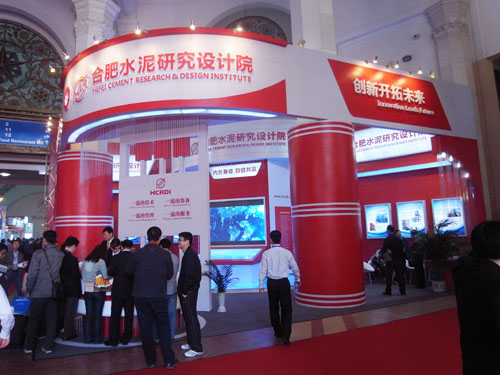 UED官方(中国区)唯一官方网站