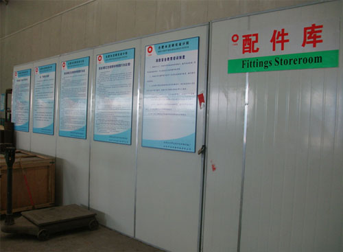 UED官方(中国区)唯一官方网站