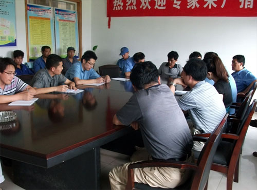 UED官方(中国区)唯一官方网站