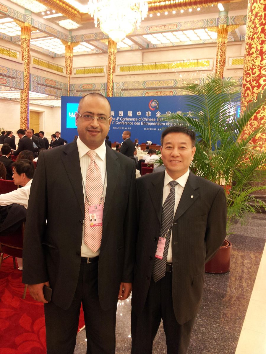 UED官方(中国区)唯一官方网站