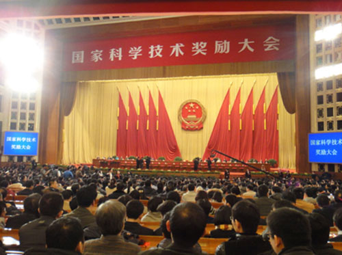 UED官方(中国区)唯一官方网站