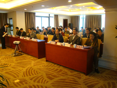 UED官方(中国区)唯一官方网站