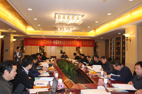 UED官方(中国区)唯一官方网站