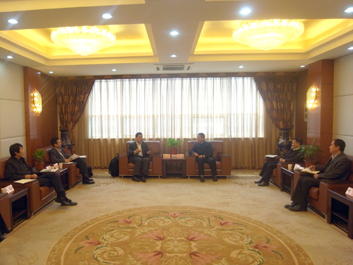 UED官方(中国区)唯一官方网站